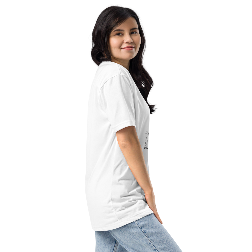 Hanging On By A Frigging Thread